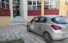 Δύο νέες παράνομες navtex εξέδωσε το σάββατο η τουρκία, αμφισβητώντας την ελληνική δικαιοδοσία πέριξ της κρήτης. Prolhptika Test Covid 19 Stoys Ergazomenoys Toy Boh8eia Sto Spiti On Preveza News