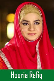 Aj meraaj te taaj dhani kae by haji ghulam nabi mahesar and abdul haq sindhi molood shareef. Download Hooria Faheem Qadri Mp3 Naats Naat Sharif
