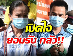 ร ซึ่ง ลุง พล ได้ ถูก ค ุ ม ตัว มา ที่ ตํารวจ ภู ธ ร จังหวัด สม ุ ท ร ปรา หา ร ครับ ซึ่ง ก็มี กอง ท ั พ ส ื่อ นะครับ เข้า. Phrdb8wx Htjm