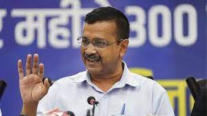 खुदा कभी माफ नहीं करेगा,' केजरीवाल के बयान पर सुप्रीम कोर्ट में सुनवाई,  जानें क्या है पूरा मामला - Supreme Court hearing plea filed by Delhi CM  Arvind Kejriwal challenging ...