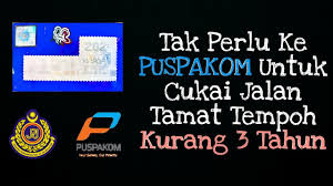 Cara cukai jalan jpj dihantar kepada pelanggan baharui. Perbaharui Cukai Jalan Tanpa Ke Puspakom Syaratnya Roadtax Tamat Tempoh Bawah 3 Tahun Youtube