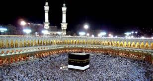 Image result for kaaba