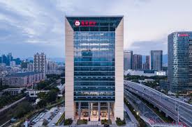 Merchants bank of alabama has been part of life in our communities for over a century. Blockchain Electronic Invoice Issued By China Merchants Bank Blocktribune