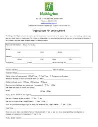 2,545 days inn jobs available. Free Printable Holiday Inn Job Application Form