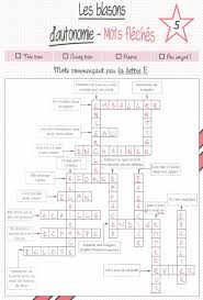 Plante aquatique mots fl?ch?s 8 lettres. Ce2 Blogue De Continuite Pedagogique