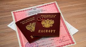 Страховка и замена прав: нужно ли делать изменения?