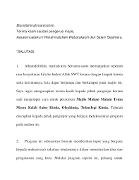 Teks ucapan majlis penutupan bulan patriotisme peringkat sekolah sambut merdeka sekali setahun keringat tercurah pejuang berjasa malaysiaku merdeka 58 tahun itulah sejarah perjuangan bangsa melati kuntum tumbuh melata, sayang merbah di pohon cemara; Teks Ucapan Perasmi Dekan Fst