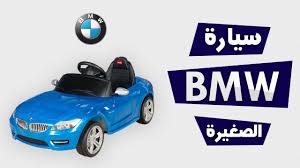 pin by سيارات اطفال on سيارات كهربائية صغيرة toy car bmw toys