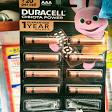 DURACELL BATTERIES ( BEST QUALITY) product image