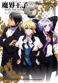Makai Ouji: Devils and Realist (TV Series 2013) - IMDb