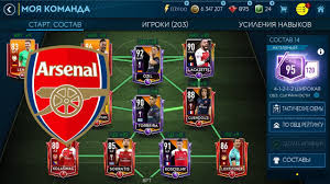 We did not find results for: Fifa Mobile 19 Arsenal Full Sostav 95 Rejtinga Hayeren Youtube