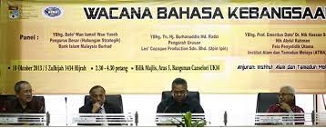 The acronym /abbreviation/slang pb means pengurus besar. Malay Speaking Graduates Employability Depends On English Proficiency Ukm News Portal