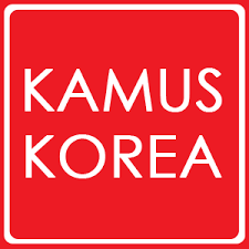 Gambar huruf a sampai z yang beraneka font / huruf a. Kamus Bahasa Korea Indonesia Photos Facebook