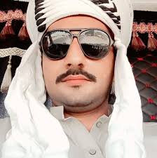 i have a group to practice English inbox me to joint