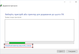 Canon lbp6030/6040/6018l nome del file: Ø­Ø§Ù„Ø© Ø§Ù„Ø·Ø§Ø¨Ø¹Ø© Ù…Ø¹Ø·Ù„Ø© ÙƒÙŠÙÙŠØ© ØªÙˆØµÙŠÙ„ Windows 10 Ù„Ø§ ØªØªÙ… Ø§Ù„Ø·Ø¨Ø§Ø¹Ø© ÙÙŠ Ø¨Ø±Ù†Ø§Ù…Ø¬ Ù…Ø¹ÙŠÙ†