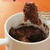· this easy vanilla mug cake is made in the microwave and ready in minutes! 1