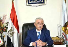 ونشرت الجريدة الرسمية قرار وزير الداخلية اللواء محمود توفيق، رقم 1260 لسنة 2018، بالسماح لـ42 مواطنا وتوافق السلطات المصرية على طلب التنازل عن الجنسية المصرية، بطلب مقدم لها حيث حددت المادة 16 من أحكام القانون رقم 26 لسنة 1975 بشأن الجنسية. ÙˆØ²ÙŠØ± Ø§Ù„ØªØ¹Ù„ÙŠÙ… ØªØ±Ù‚ÙŠØ© 301784 Ù…Ø¹Ù„Ù… Ø¥Ù„Ù‰ Ø§Ù„ÙˆØ¸ÙŠÙØ© Ø§Ù„Ø£Ø¹Ù„Ù‰ Ø¨ÙˆØ§Ø¨Ø© Ø§Ù„Ø´Ø±ÙˆÙ‚ Ù†Ø³Ø®Ø© Ø§Ù„Ù…ÙˆØ¨Ø§ÙŠÙ„