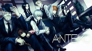 Tokyo Ghoul Explained Harmony And Chaos Of Kaneki Anime tokyo ghoul, tout ce qu'il faut savoir sur l'anime tokyo ghoul: tokyo ghoul explained harmony and