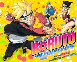 10 4 日 boruto ボルト naruto next generations アニメ 日本 アニメ ボルト
