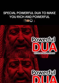 🕋🤲🏽 SPECIAL POWERFUL DUA TO MAKE YOU RICH AND POWERFUL