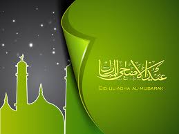 Muslims around the world celebrated eid al adha on sunday, which marks the end of the annual haj pilgrimage and commemorates the. 125 Best Eid Al Adha Status Bakra Eid Wishes Messages