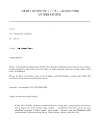 Kerja praktek (kp) atau sering juga disebut magang adalah mata kuliah yang terdapat di jurusan teknik. Contoh Proposal Minimarket Pdf Lukisan