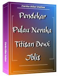 Pin Di Animorphs Ilusi The Illusion Ramalan Prophecy