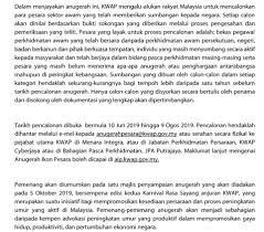 Contoh teks persaraan pengetua smk kampong jawa skrip persaraan pengetua smkkj. Anugerah Ikon Pesara Kerajaan Jabatan Perkhidmatan Awam Facebook