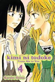 Kimi ni Todoke: From Me to You, Vol. 4 Manga eBook by Karuho Shiina - EPUB  Book | Rakuten Kobo United States