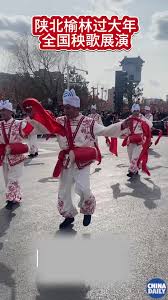 文化中国行- 中国日报网