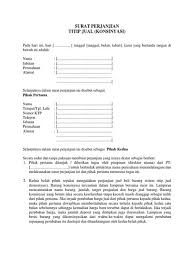 Namun untuk mengesahkan perjanjian kerjsama yang dijalani. Download Contoh Surat Perjanjian Kerjasama Travel Agent Dengan
