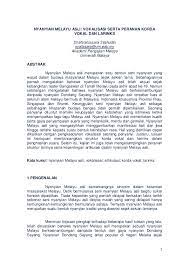 Nikmati kemudahan download lagu melayu, streaming lagu melayu, dan lirik lagu lagu melayu hanya di musik area. Pdf Nyanyian Melayu Asli Vokalisasi Serta Peranan Korda Vokal Dan Larinks Shafa Atussara Silahudin Academia Edu