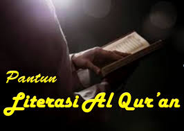 Merpati terbang jauh ke rawa, naik tinggi ke pohon kelapa. Pantun Literasi Al Quran