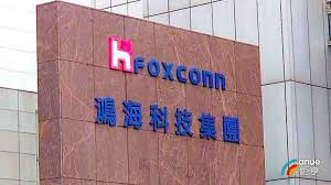 蘋果帶領組裝廠前進印度，甚至今年開始在印度生產 iphone12 ，沒想到鴻海 在印度廠房因為員工確診，使得 iphone 12 產能減半。 å°åº¦ç–«æƒ…è¶¨åš´é´»æµ· ç·¯å‰µç•¶åœ°å» å€ç¶­æŒæ­£å¸¸ç‡Ÿé‹ Anueé‰…äº¨ å°è‚¡æ–°èž