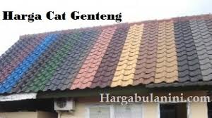 Envi cat genteng dapat diaplikasikan dengan menggunakan kuas, roller maupun spray. Warna Cat Genteng Avitex