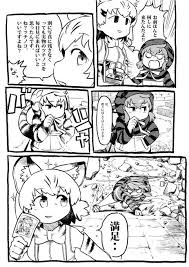 趣味 おしゃれまとめの人気アイデア pinterest sopling flyer42 スナネコ フレンズ 漫画