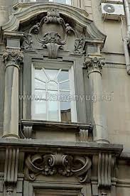 Starinnaya Arhitektura Dagestanskij Kamen Optom Ot Kamen Yug Kupit Dagestanskij Kamen S Dostavkoj Mirror Decor Home Decor