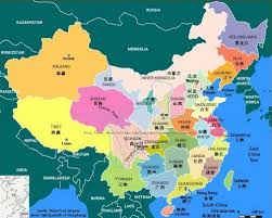 Wir beraten sie in china. Map Of China City Physical Province China Map Chinese Province China World
