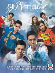 And linda chung as a guest star. Official Hk Tvb Fansee Thread Updated On 1st Page Part 2 Page 498 Hardwarezone Forums