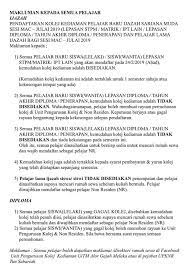 Makluman program pemilikan rumah via www.pikm.my. Per Unit Pengurusan Kolej Kediaman Uitm Alor Gajah Melaka Facebook