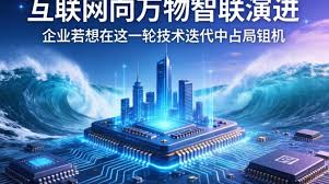 AIoT模组及代工是什么意思？AIoT模组代工厂家哪家好- 简米科技