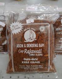 Cibolerang, bandung, jawa barat telp. 7 Oleh Oleh Khas Ciamis Yang Wajib Untuk Dibawa Pulang