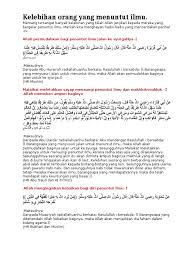 Simak artikel mengenai hadis tentang menuntut ilmu bagi muslim berikut ini. Kelebihan Orang Yang Menuntut Ilmu