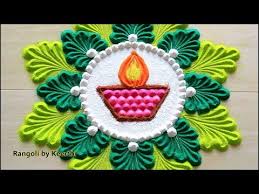 Very Easy Diya Rangoli For Diwali L Simple Diwali Rangoli Design L Deepavali L Rangoli Designs Simple Diwali Rangoli Designs Diwali Easy Rangoli Designs Diwali