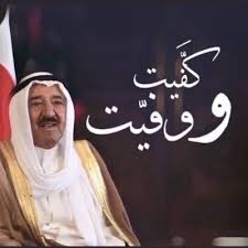 On Twitter تكفون سؤال لأهل اللغه العربية أيهما أصح تيممت بالماء او بالماء او بالماء من يعرف الجواب بسررعه احتاج الجواب جاوبو ضروري بسرعه فيها رهن
