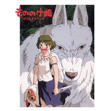 Princess Mononoke Ost Ghibliwiki Princess Mononoke Studio Ghibli Japanese Animation