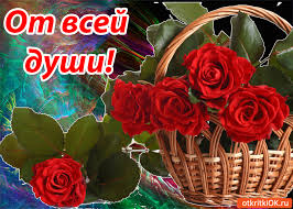 ÐÐ¾ÑÐ¾Ð¶ÐµÐµ Ð¸Ð·Ð¾Ð±ÑÐ°Ð¶ÐµÐ½Ð¸Ðµ