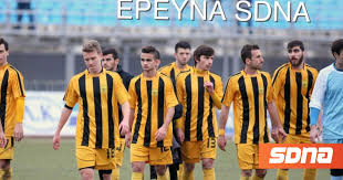 Ο ενιαίος φορέας κοινωνικής ασφάλισης λειτουργεί από την 1η ιανουαρίου 2017. Arhs Wra Mhden Sdna