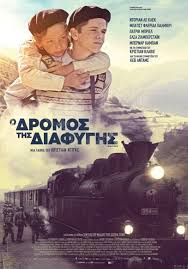 The fast and the furry (2005) bluray 7.2 tokyo drifter (1966) bluray 7.8 tokyo godfathers (2003) bluray 7.1 kung fu panda: Nees Tainies H Saghneytikh Sarliz 8eron Einai H Kakia Toy Fast Furious Kritikh Treiler Politismos Iefimerida Gr
