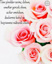 Jun 12, 2021 · spor gazetesi, maçın yapıldığı roma olimpiyat stadyumu'nda bayram yaşandığını, türklerin ezildiğini yazdı. Bayram Mesajlari Sozleri 2021 Resimli Anlamli Duali Ayetli Ramazan Bayrami Ile Ilgili Sozler Kutlama Mesajlari En Son Haberler